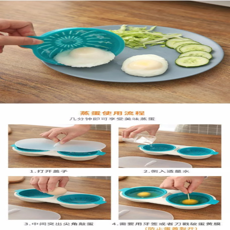 Molde para Huevos Poché 50% OFF